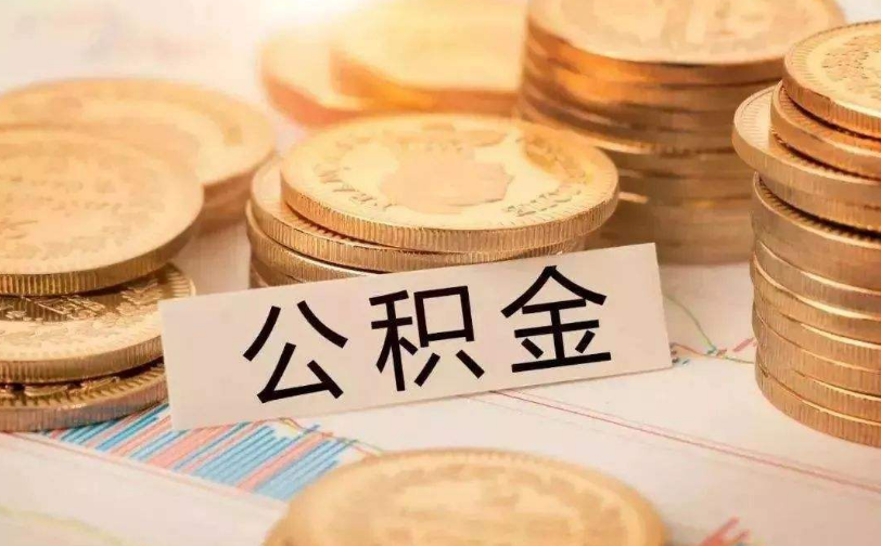 昆明晋宁区私人资金管理与资金流动性优化